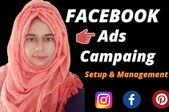 setup facebook instagram ads campaign