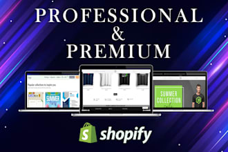 assemble a shopify store