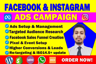 setup and run facebook ads campaign, fb advertising, shopify ads, fb ads, ig ads