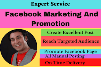 do facebook marketing and promotion