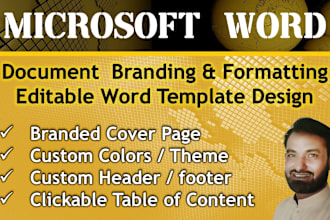 create microsoft word template with formatting and branding