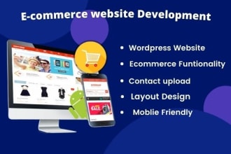 build shopify store ecommerce online store
