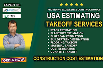 do cost estimation quantity takeoff rs means stack planswift