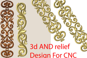 create cnc router designs and 3axis relief designs