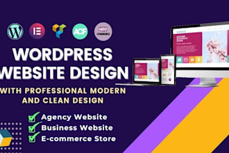 build digital marketing agency website within 24 hours