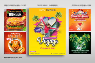 design a promotional poster and social media poster