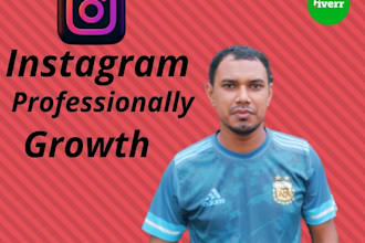 do instagram marketing and promotion to grow organically
