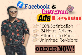design creative facebook ads and instagram ads