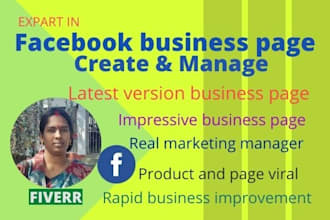 do facebook business page create or manage professionally