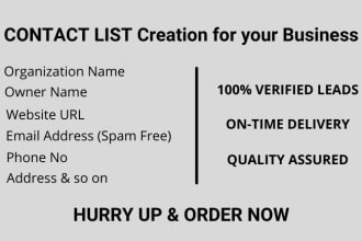 create a contact list database for your business