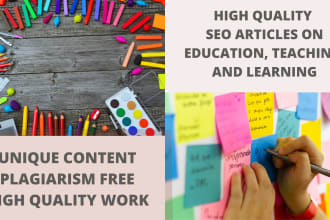 write quality SEO articles on education, teaching, and learning