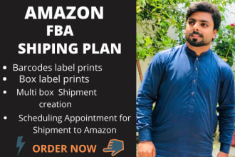 create amazon fba shipments plan and manage inventory shipping label