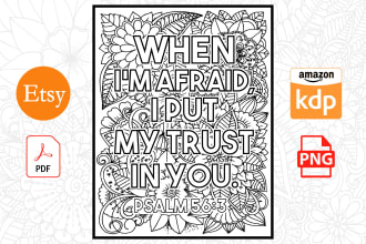 design floral pattern bible verse coloring book pages for amazon