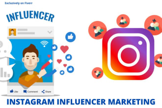 find a list of top instagram influencers for influencer marketing