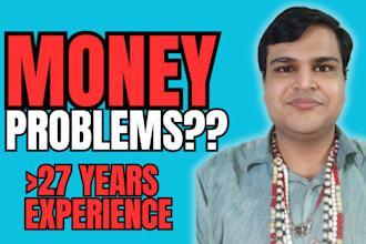 do wealth and finance predictions using vedic astrology