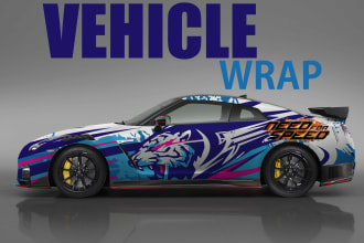 create professional racing car wrap design
