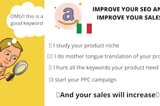 improve and translate your amazon SEO for italy