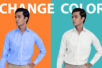 change color of any object in photoshop super fast