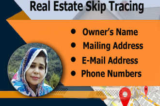 do exclusive skip tracing for real estate leads