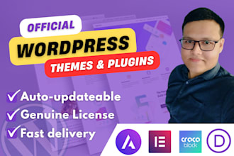 install elementor pro astra pro divi crocoblock licensed plugin