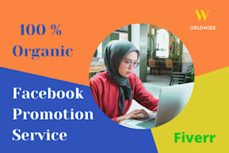promote your business worldwide