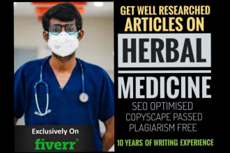 write exceptional herbal medicine articles