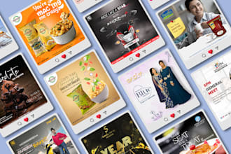 do eye catching social media creative post design