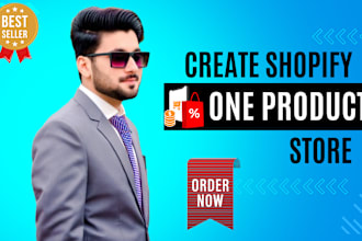 create shopify one product store, dropshipping store