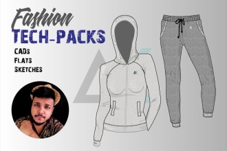 create full manufacture ready techpack