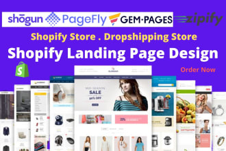 design product landing page,shopify one product store by pagefly,gempages,replo
