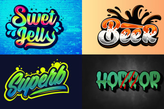 design 3d hand lettering vintage typography logo