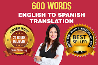 translate english to spanish or spanish to english all documents
