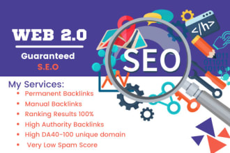 build web 2 0 backlinks