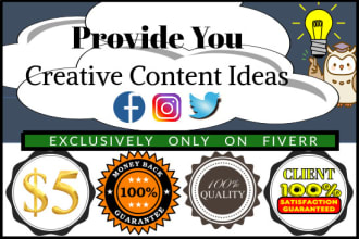 give content ideas or marketing advice for your brand