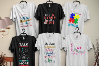 create custom and trendy bulk tshirt design
