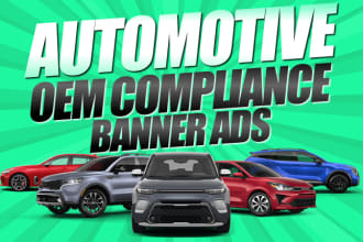 design automotive car dealer oem brand compliance banner ads