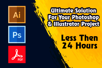 do your photoshop and illustrator project work