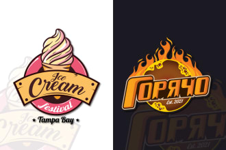 do a clever logo for ice cream coffee shop parlor restaurant