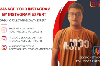 grow instagram account increase targeted niche followers