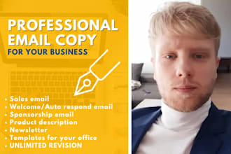write an email today that gets a 30 percent open rate