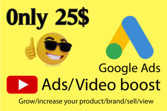 do youtube advertising and ads campaign setup UK USA canada australia