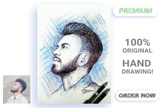do pen or pencil sketch portrait, lineart illustration from a picture