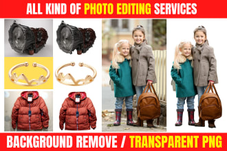 delete, clear, erase, transparent background in png format