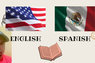 translate from english to spanish or spanish to english