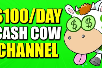 create cash cow videos and promote your youtube channel