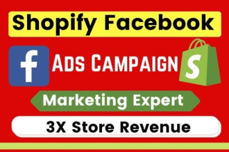 do shopify facebook ads campaign