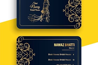 design business card for your organization
