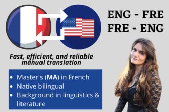 translate proofread english to french and french to english