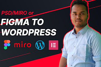 convert figma to wordpress for beauty and skincare websites