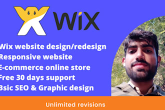 design a responsive modern wix website